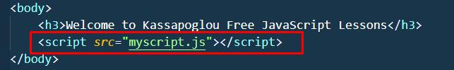 δωρεάν μαθήματα JavaScript