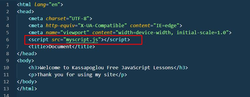 δωρεάν μαθήματα JavaScript