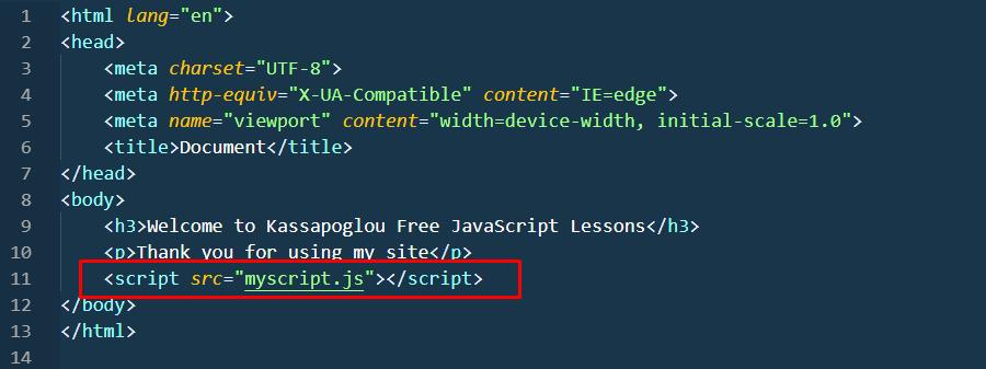 δωρεάν μαθήματα JavaScript