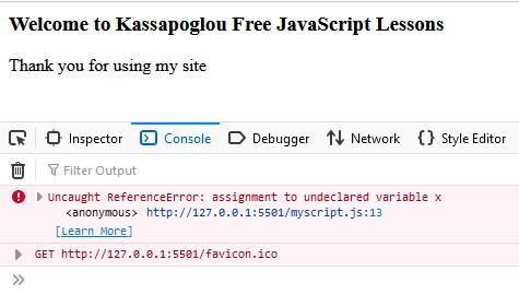 δωρεάν μαθήματα JavaScript