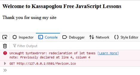 δωρεάν μαθήματα JavaScript