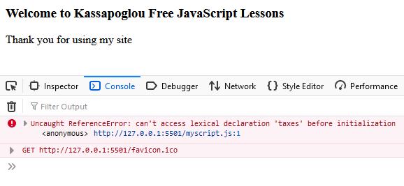 δωρεάν μαθήματα JavaScript