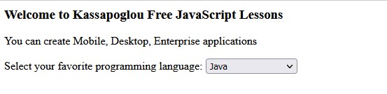 δωρεάν μαθήματα JavaScript