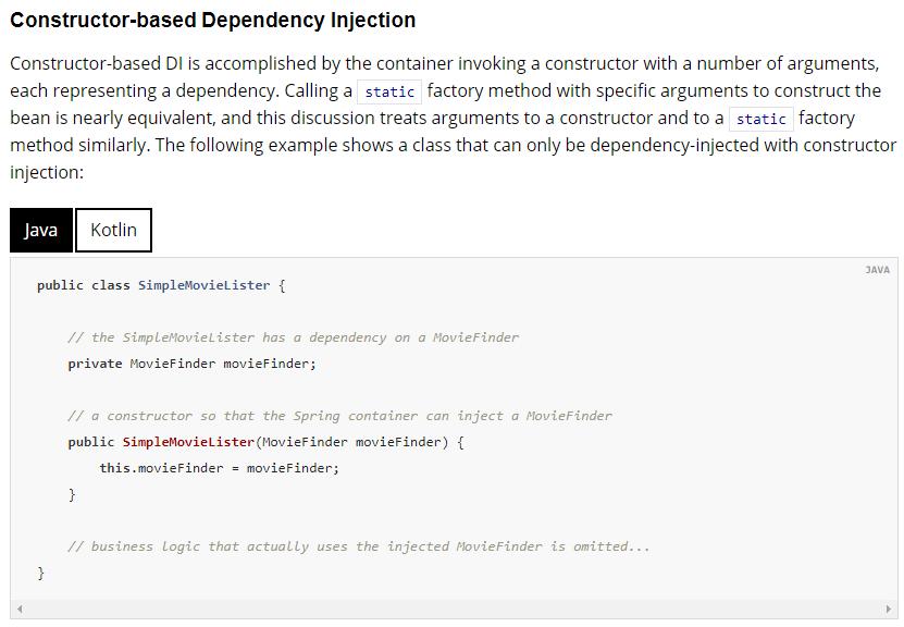 Δωρεάν Μαθήματα και Σεμινάρια Spring Framework